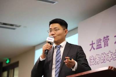 马朗律师