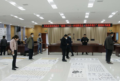 宽明律师事务所