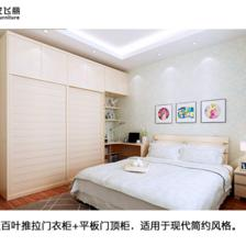 推拉门橱柜尺寸