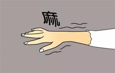 手一直发抖