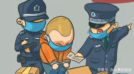 取保候审案件到检察院