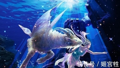 11月7日星座