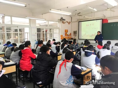 苏州觅渡中学