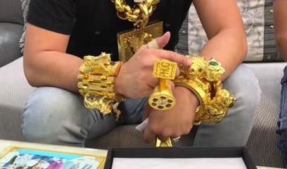 做梦捡金首饰