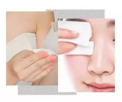卸妆水不用化妆棉