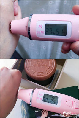 痘痘肌肤适合膜法世家