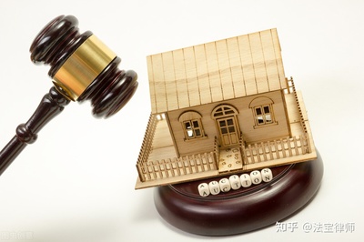 房产纠纷律师收费多少