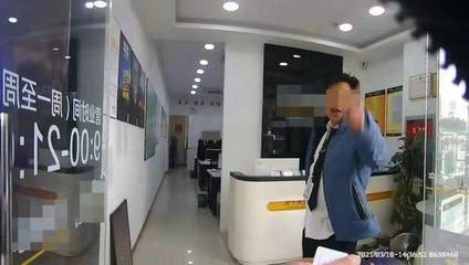 轻微伤会判刑吗