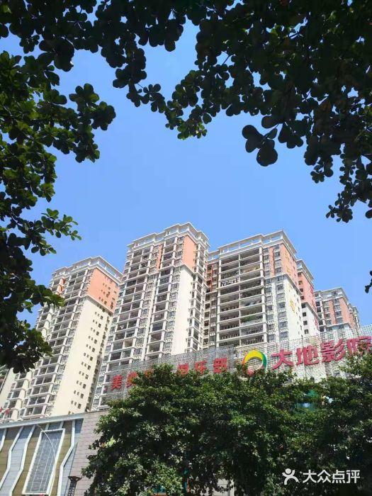 湛江兴华广场