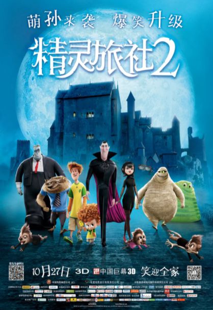 德赢VWIN体育APP下载