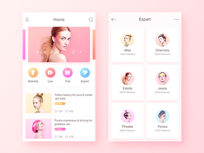 美容app