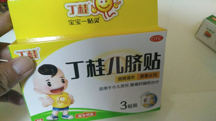 两个月宝宝能贴丁桂儿脐贴吗
