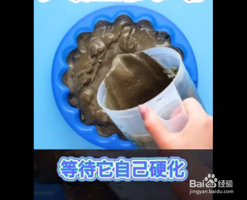 废玻璃瓶妙用