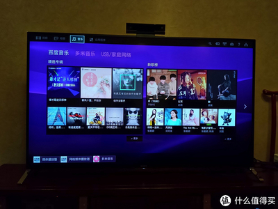网络电视怎么放音乐