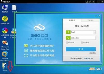 为什么360云盘无法保存