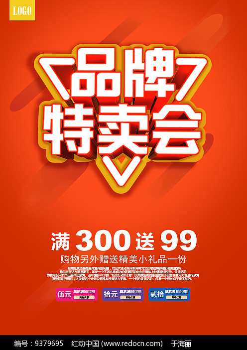 三个幼崽杀疯了我负责吃瓜 青青子衿触控手机正面