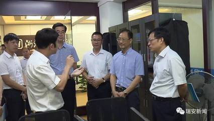 浙江品和律师事务所
