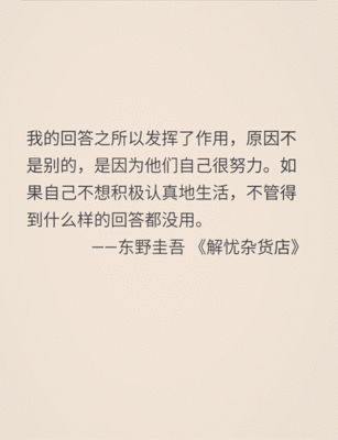 好听的佛名字大全