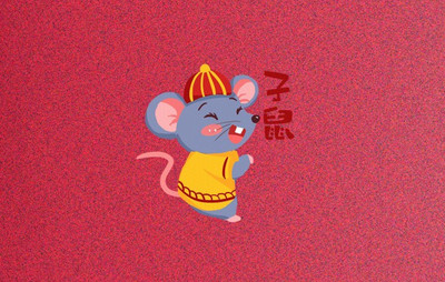 大年初一打一生肖