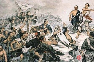 公元208年属什么生肖