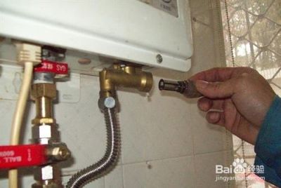 热水器插头坏了怎么换