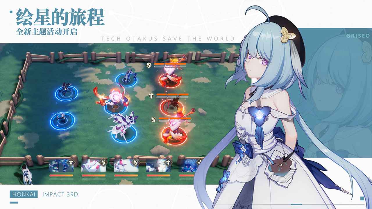 乐鱼官方网站体育截图
