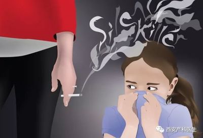 抽烟怀孕了能要吗