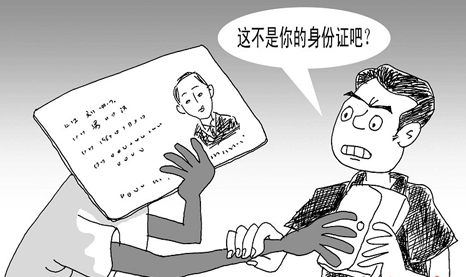 劳动关系纠纷