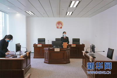 诉讼服务中心介绍