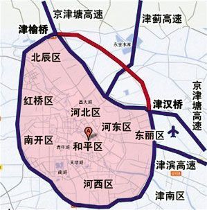 天津黄牌车限行规定