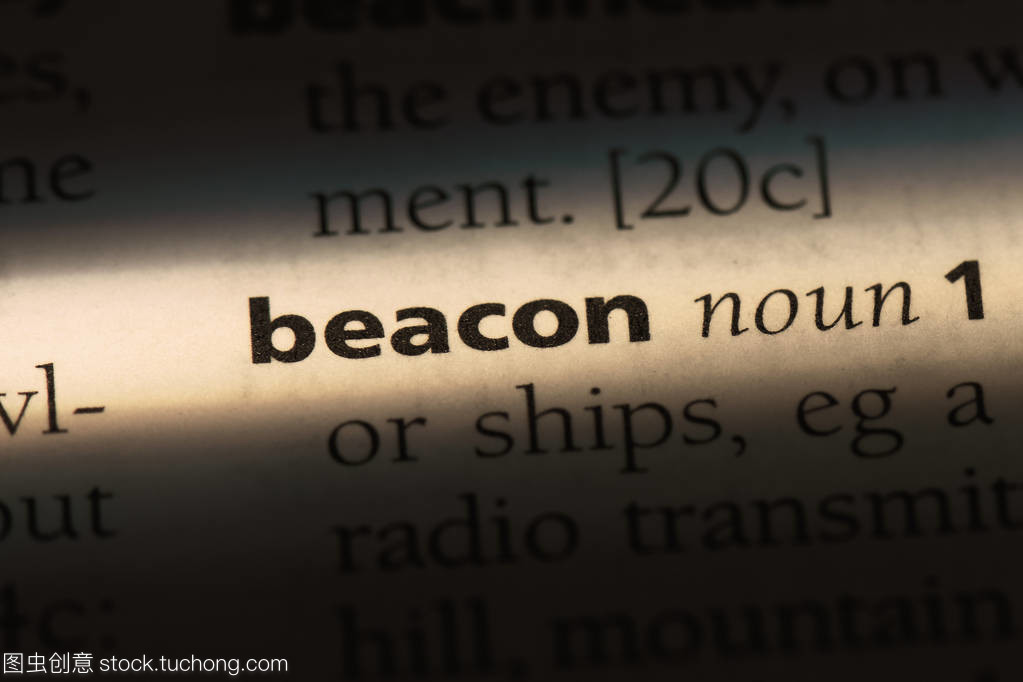beacon信标是什么意思