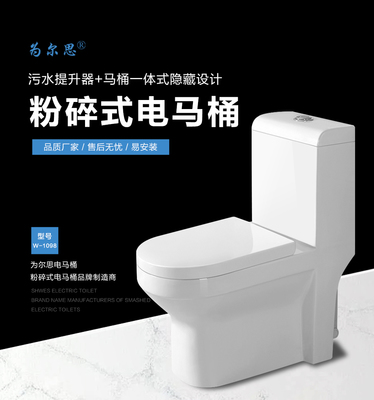 进口马桶品牌