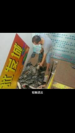 拆房重建要什么手续