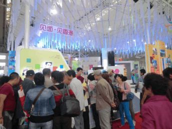 英皇体育官方下载热门老虎机游戏截图