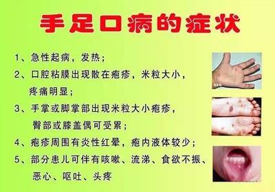 口腔黏膜病怎么治疗