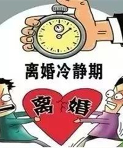 婚姻的说法