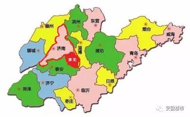 合肥区划调整
