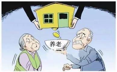 保险可以继承吗