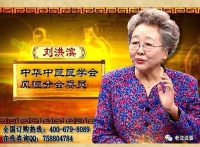 类风湿能喝奶粉吗