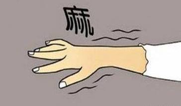 左手左胳膊麻是怎么回事