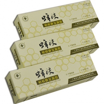 疤痕膏