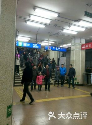 北京火车站地铁