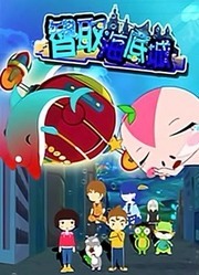 少年歌行24