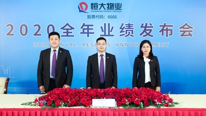 物业服务的重要性