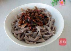 紫薯面条的制作方法