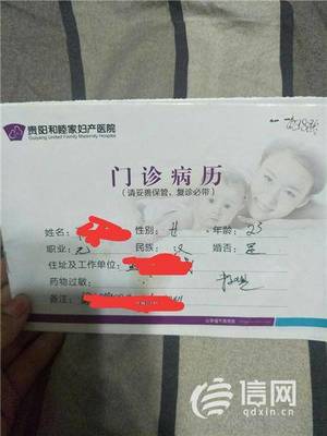 打胎需要谁签字