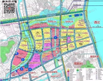 花园新区