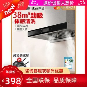 2.2米宽厨房做双一型