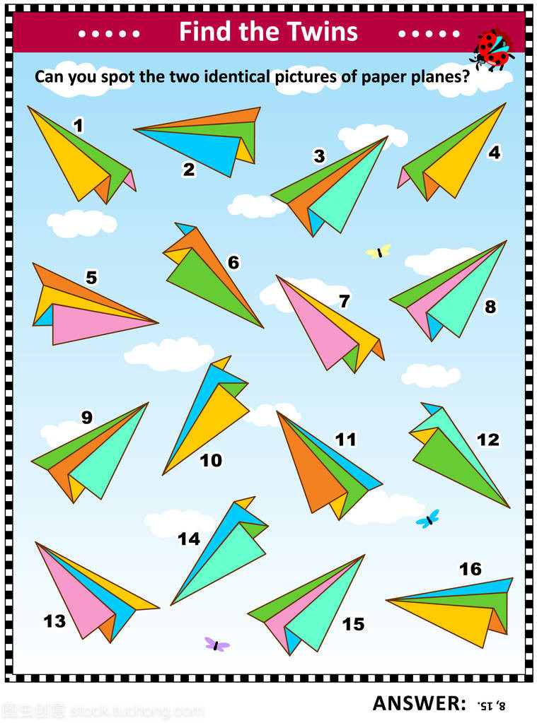 儿童纸飞机图片