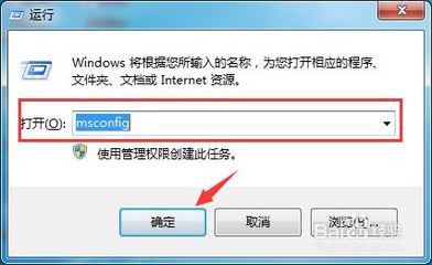 电脑卡鼠标很慢